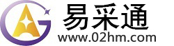 工农贸易宝